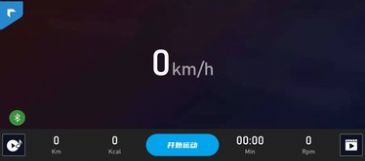律动健康app下载