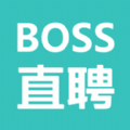 boss直聘2022最新版