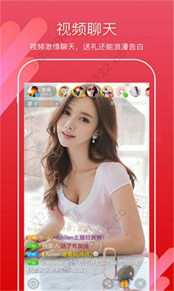 安卓大小姐视频appapp