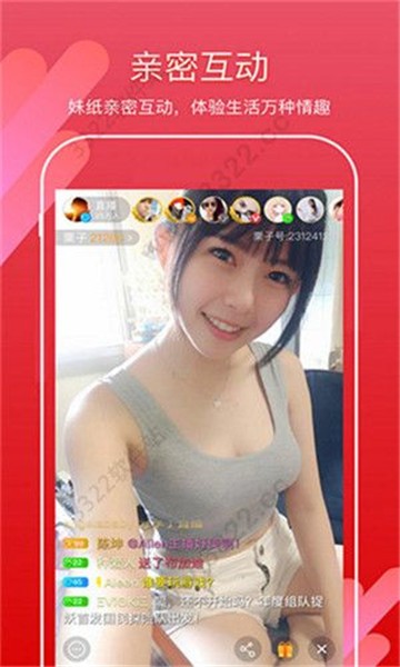 大小姐视频app下载