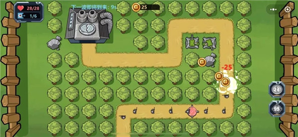 迷你行动超级陆战队内购破解版