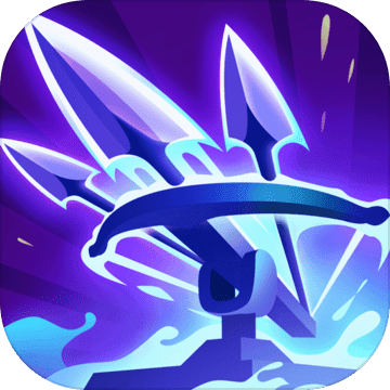 巅峰皇室之战精简版