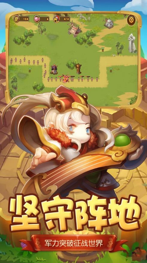 安卓蓝海战斗机软件下载