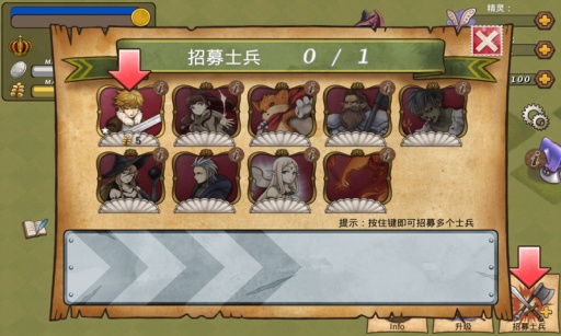 千之忆移植版app下载