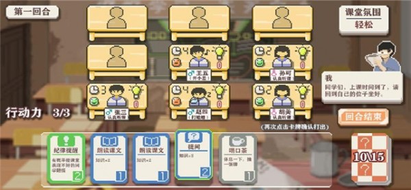 安卓一直奔向月果盘版软件下载