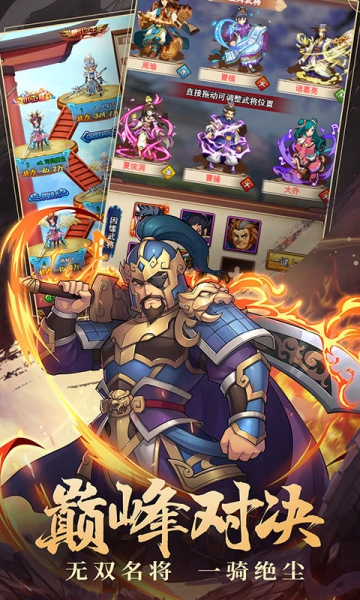 安卓魔女塔防2免谷歌版软件下载