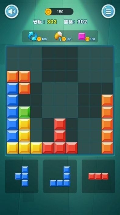 安卓玩转俄罗斯游戏软件下载