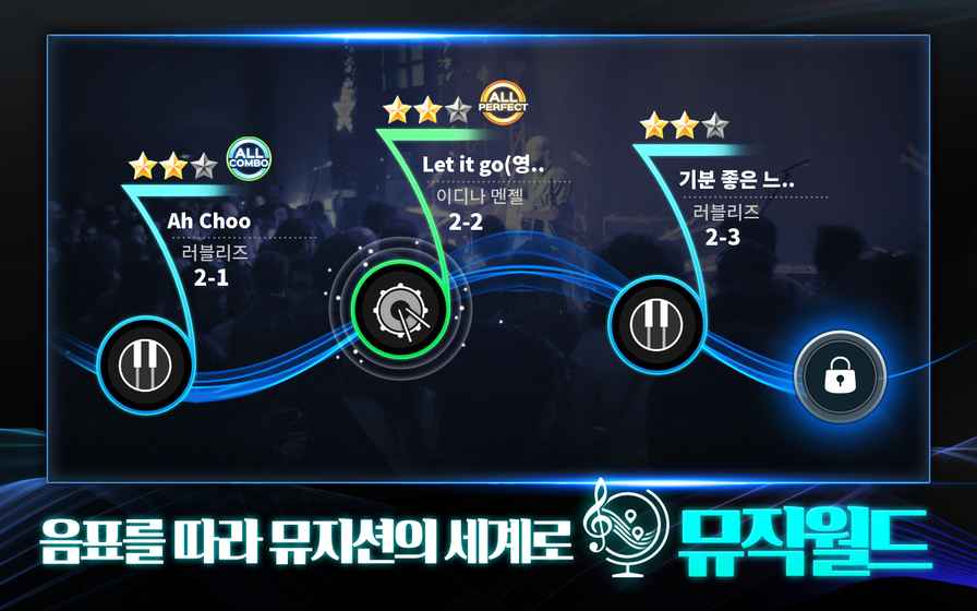 个性女王app下载