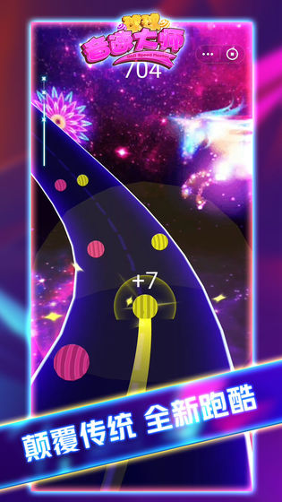 安卓化妆前后软件下载