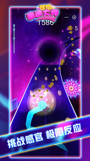 安卓化妆前后app