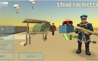 打击堡垒盒游戏