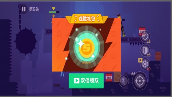 安卓乱斗神射手软件下载