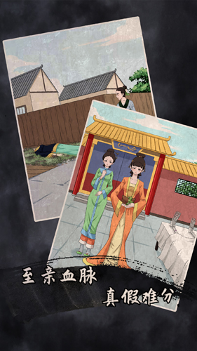 逃出汽车修理店下载