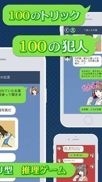 安卓萤火虫仙子逃脱软件下载