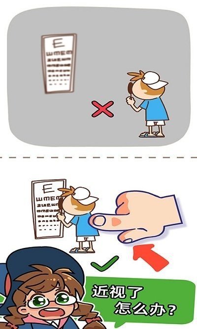 可爱小蜜蜂逃脱