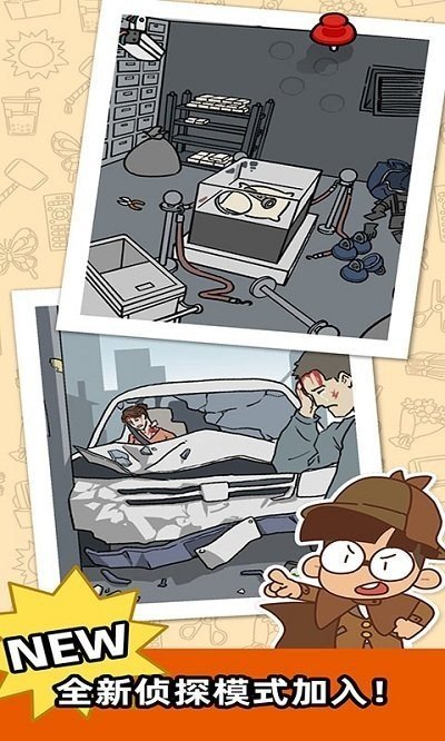 安卓可爱小蜜蜂逃脱app