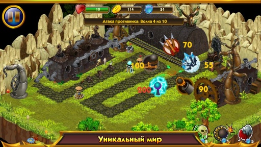 安卓春秋策增强版app