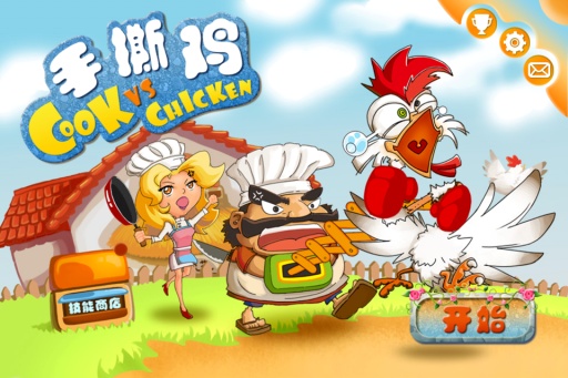 元素塔防豪华版