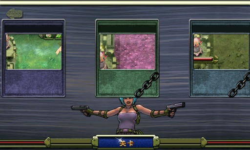 安卓传奇守卫中文版软件下载