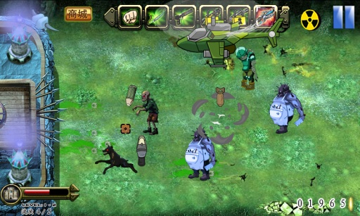 传奇守卫中文版app下载