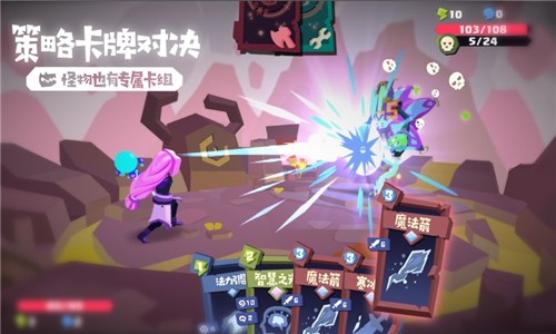 安卓郑和航海图软件下载