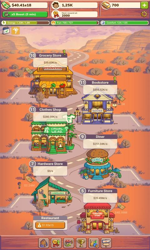 店主大亨app下载