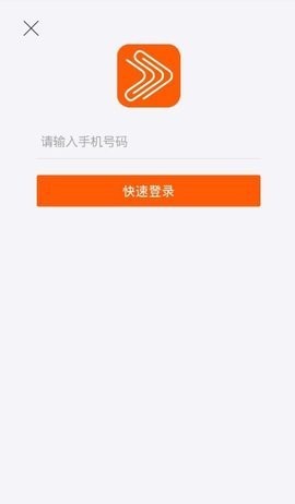 安卓好视界影视安卓版app