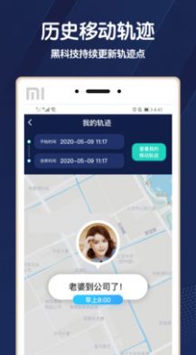 去哪里app下载软件