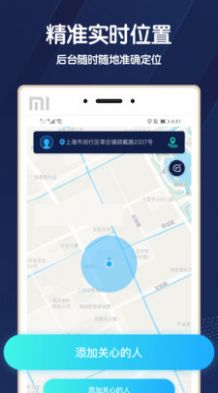 安卓去哪里app下载软件app
