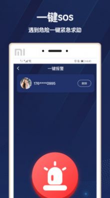 安卓去哪里app下载软件软件下载