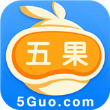 五果手游app