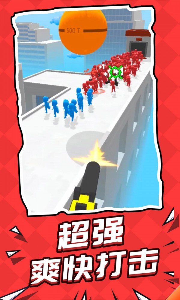 半条命恐惧之泣