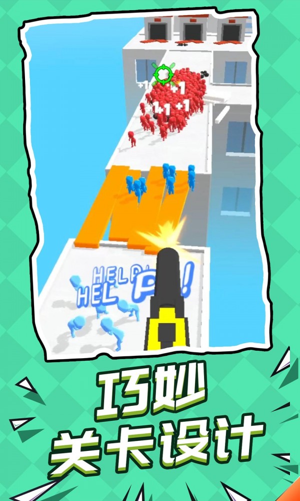 安卓你和宇宙软件下载