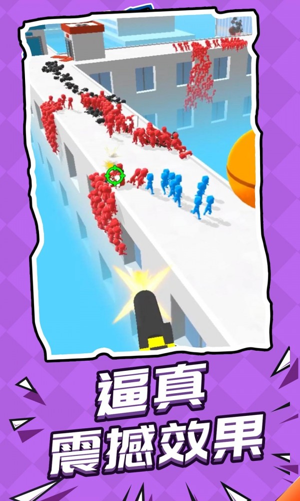 安卓你和宇宙app