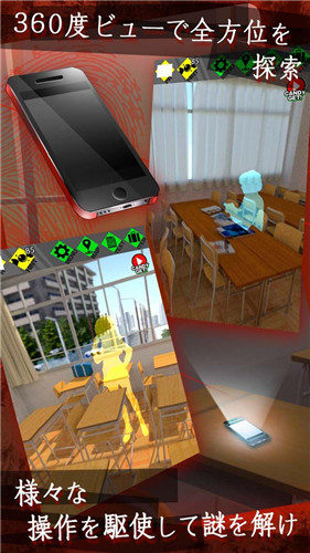 安卓逃出自家车库app