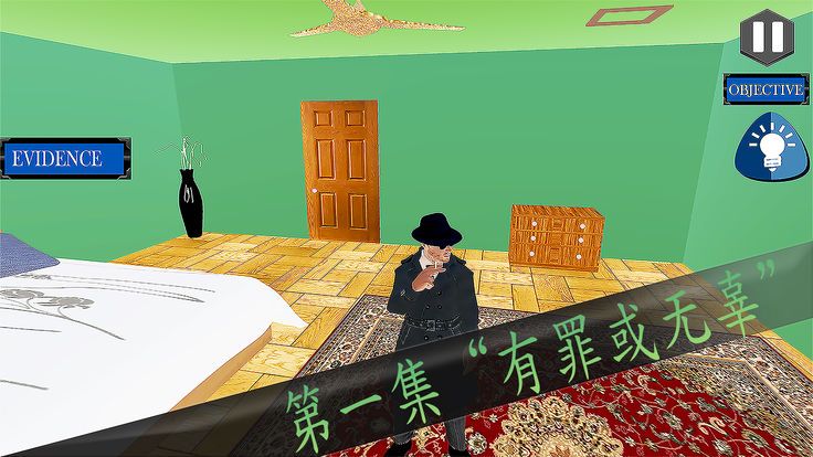 安卓摸金日记app