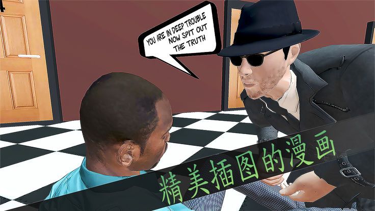 安卓摸金日记软件下载