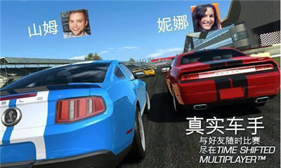 安卓平衡自行车软件下载