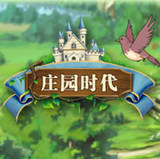 迷你动物园工艺中文版