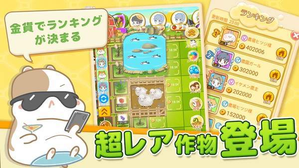 安卓迷你动物园工艺中文版app