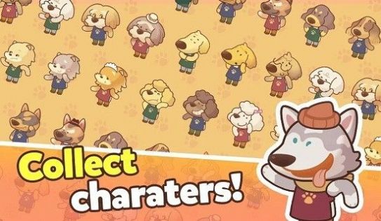 安卓狗狗咖啡馆软件下载