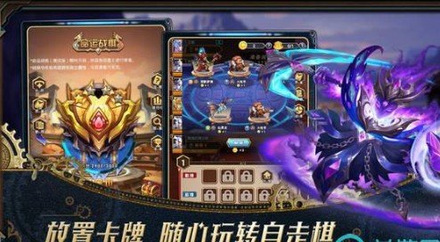 掌中三国风云天下下载