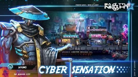 安卓卡牌之战软件下载