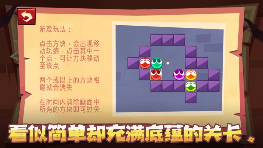 安卓空间挖宝软件下载