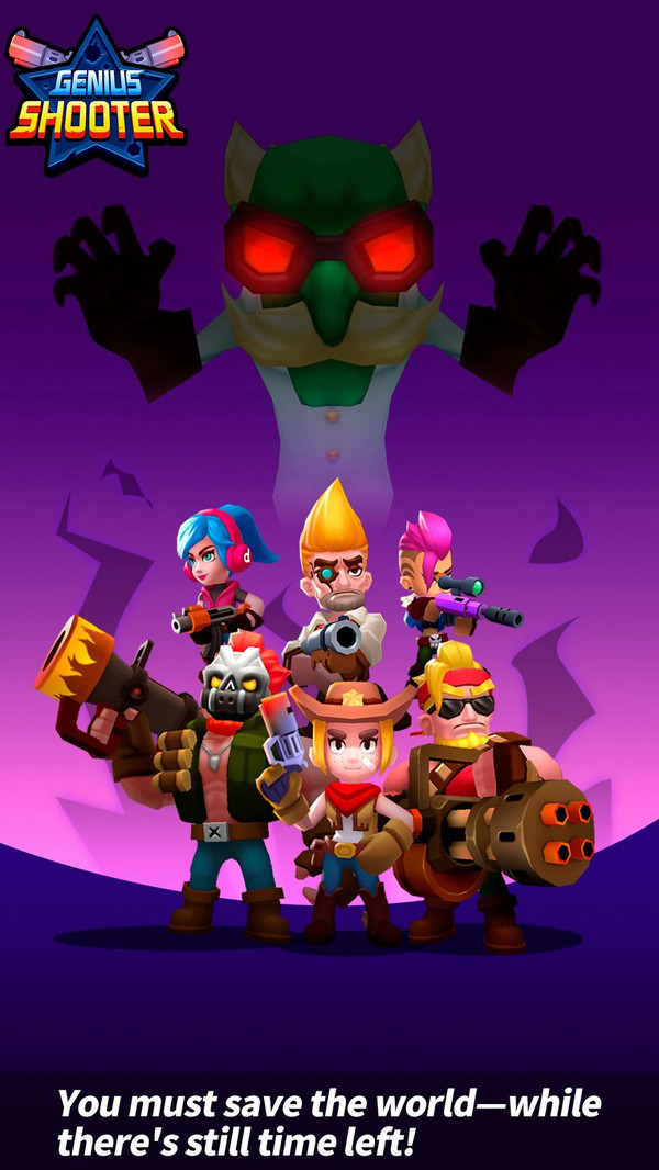 安卓萌射击软件下载