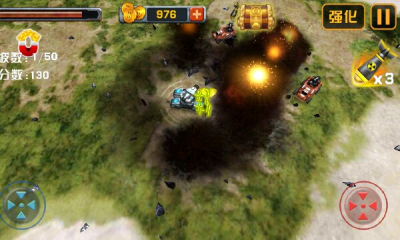 安卓全球战机挑战app