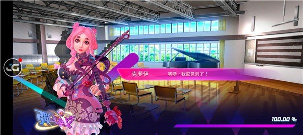 弹珠高校app下载