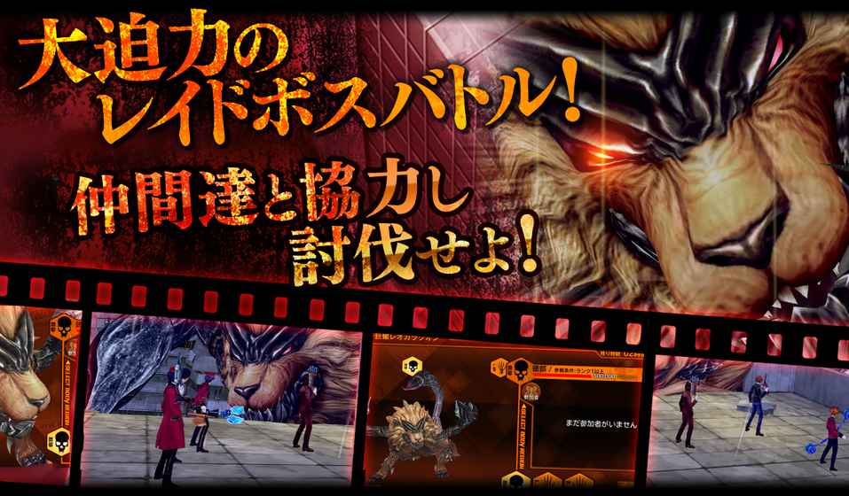 安卓战斗天赋解析系统公测版软件下载