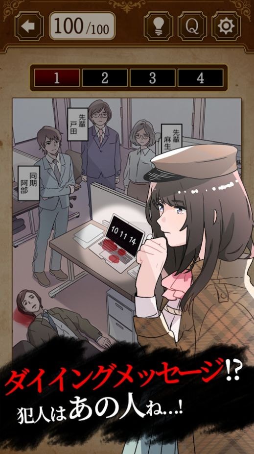 修真吧少年九下载