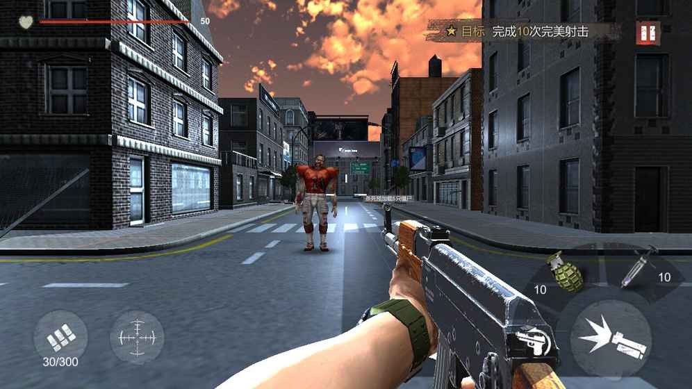 安卓黎明前夕软件下载